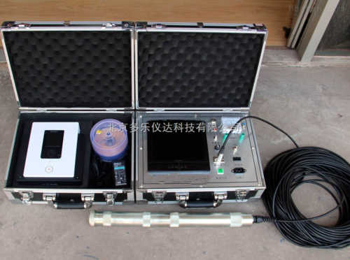 水下监控环境 北京钻孔井下电视 当前位置: 返回列表页 分享产品型号